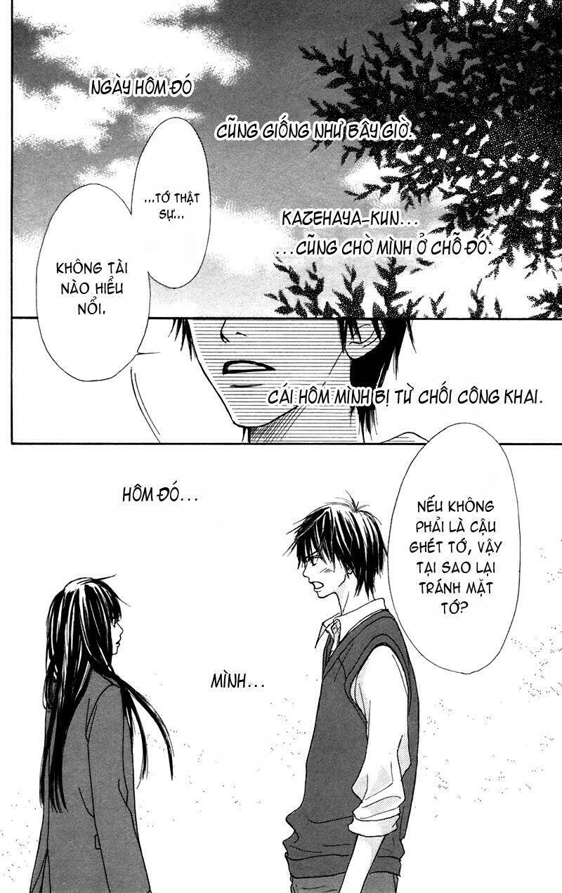 Anh Đã Cho Em Biết Bao Thứ Đầu Tiên Chapter 5 - Trang 2