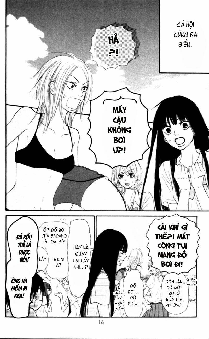 Anh Đã Cho Em Biết Bao Thứ Đầu Tiên Chapter 51 - Trang 2