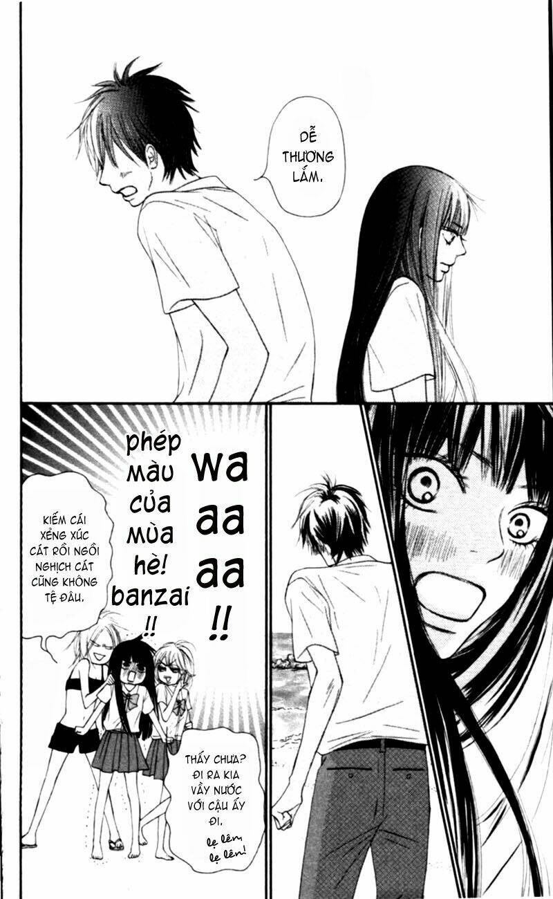 Anh Đã Cho Em Biết Bao Thứ Đầu Tiên Chapter 51 - Trang 2