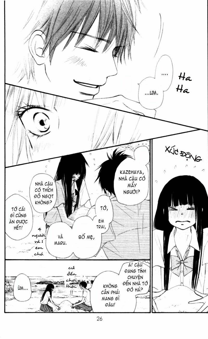 Anh Đã Cho Em Biết Bao Thứ Đầu Tiên Chapter 51 - Trang 2