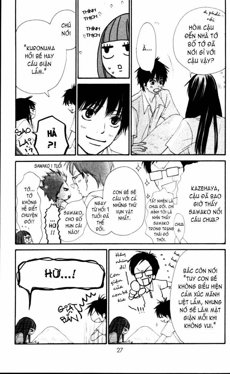 Anh Đã Cho Em Biết Bao Thứ Đầu Tiên Chapter 51 - Trang 2