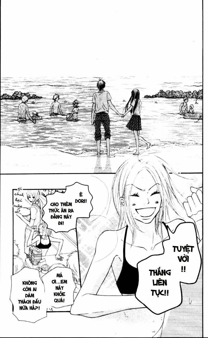 Anh Đã Cho Em Biết Bao Thứ Đầu Tiên Chapter 51 - Trang 2