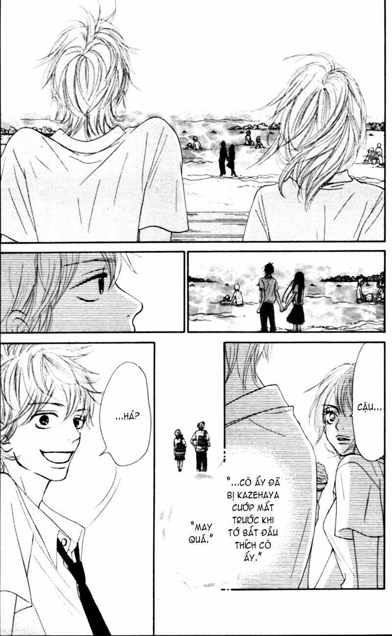 Anh Đã Cho Em Biết Bao Thứ Đầu Tiên Chapter 51 - Trang 2