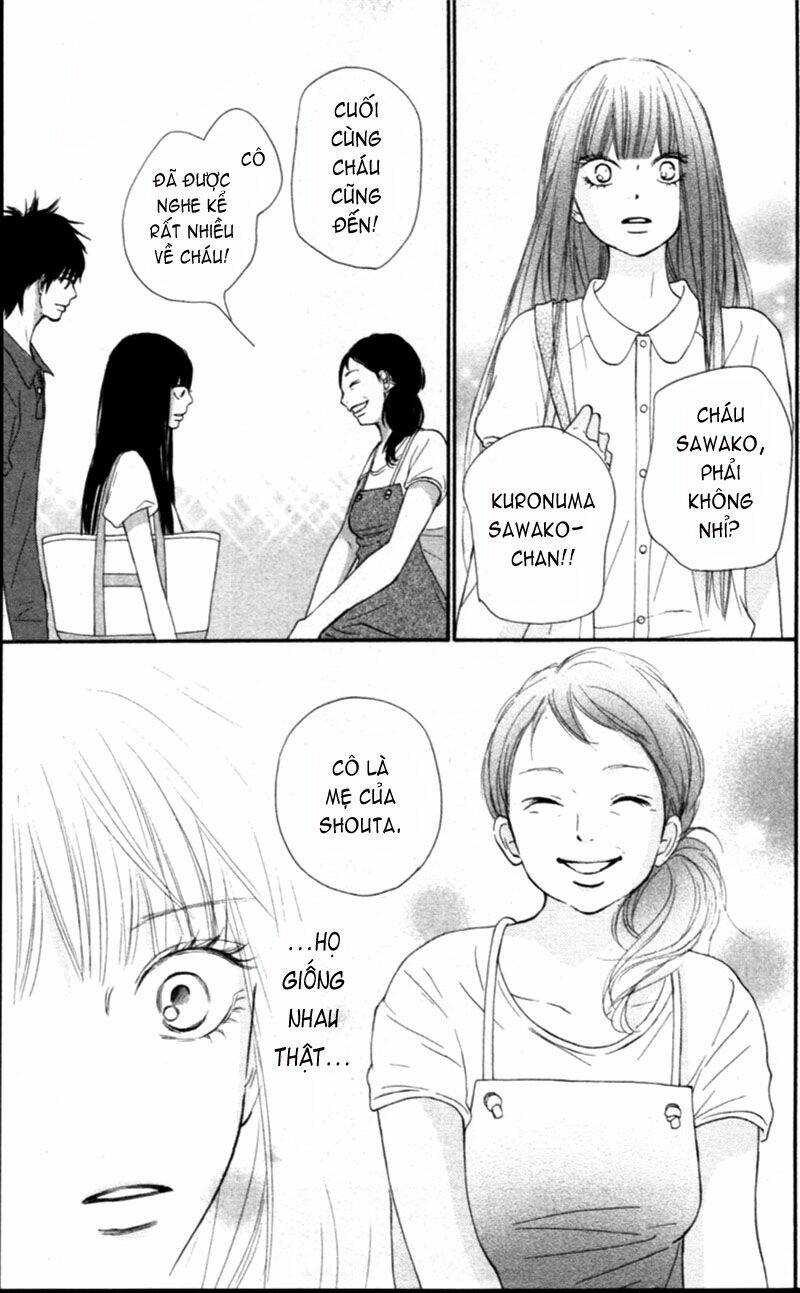 Anh Đã Cho Em Biết Bao Thứ Đầu Tiên Chapter 52 - Trang 2