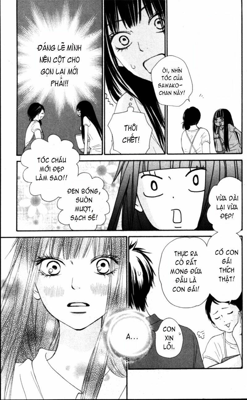 Anh Đã Cho Em Biết Bao Thứ Đầu Tiên Chapter 52 - Trang 2