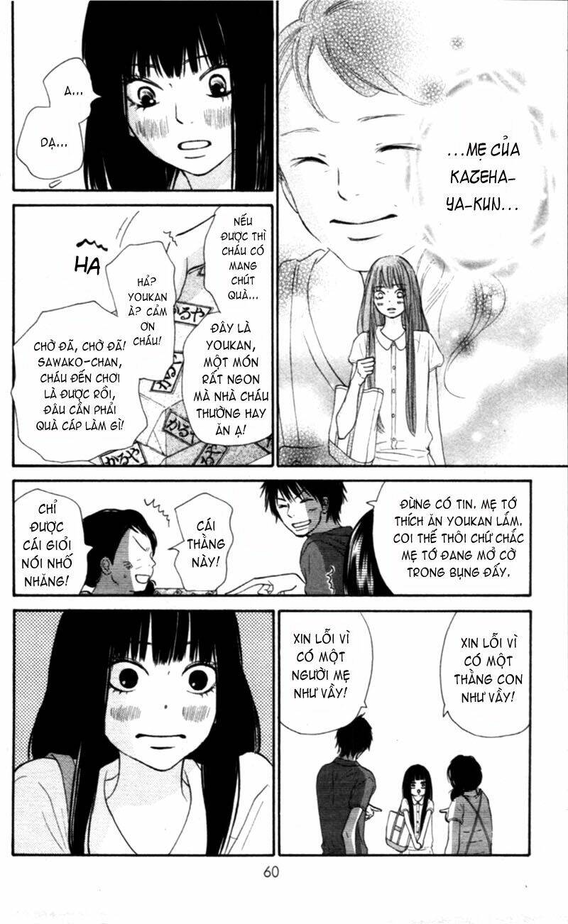 Anh Đã Cho Em Biết Bao Thứ Đầu Tiên Chapter 52 - Trang 2