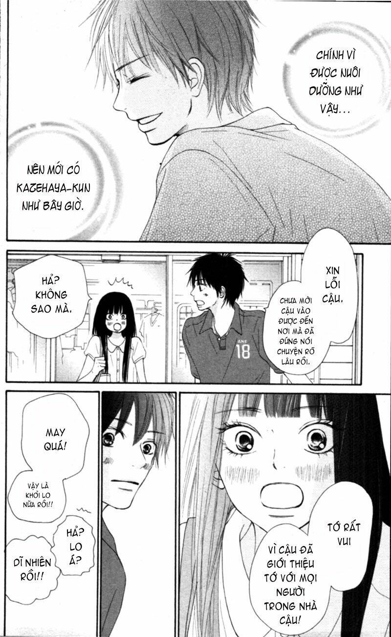 Anh Đã Cho Em Biết Bao Thứ Đầu Tiên Chapter 52 - Trang 2