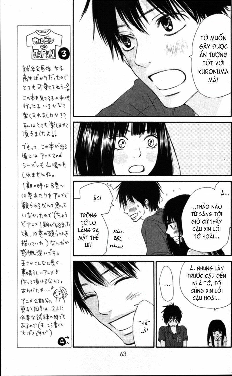 Anh Đã Cho Em Biết Bao Thứ Đầu Tiên Chapter 52 - Trang 2