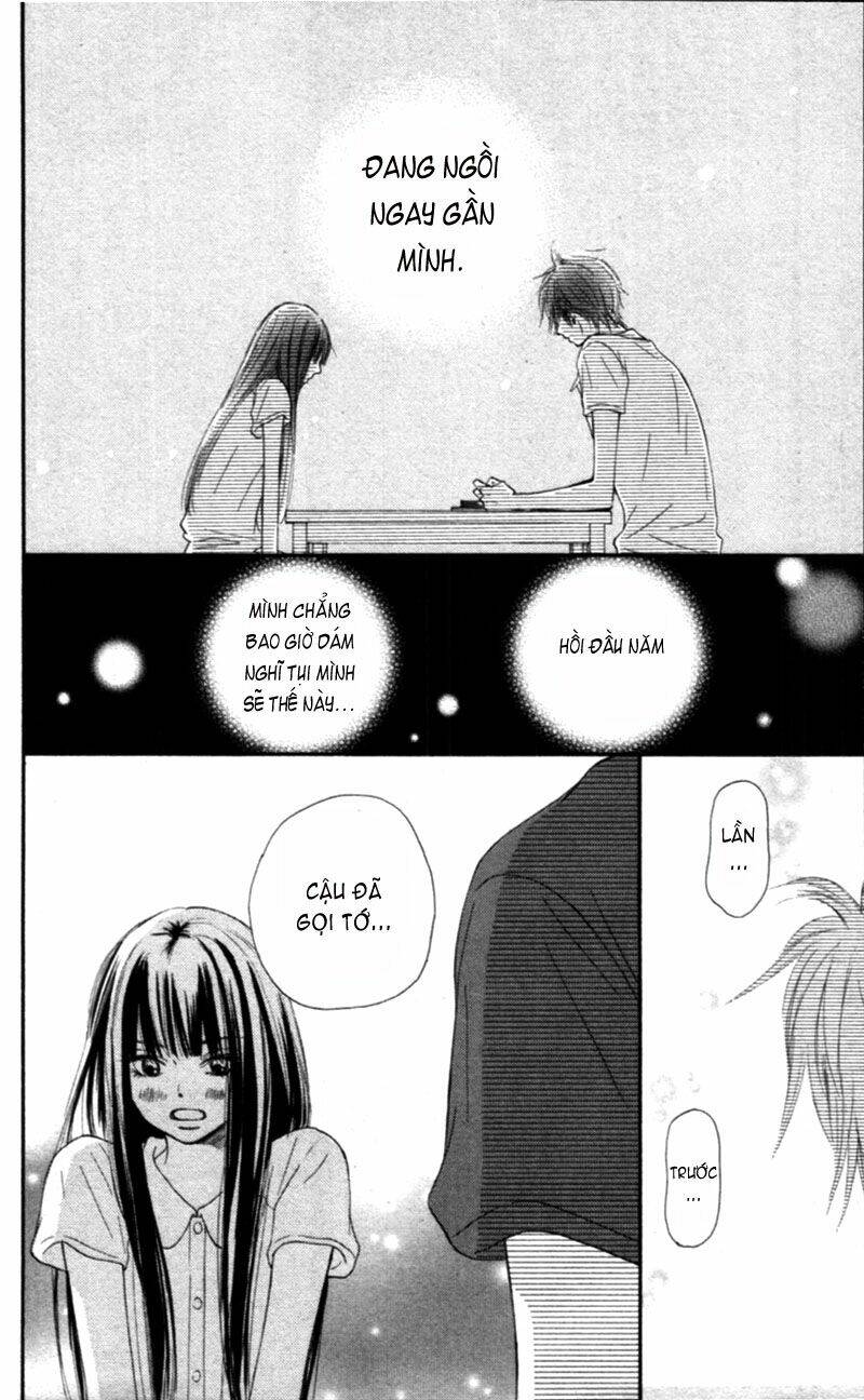 Anh Đã Cho Em Biết Bao Thứ Đầu Tiên Chapter 52 - Trang 2
