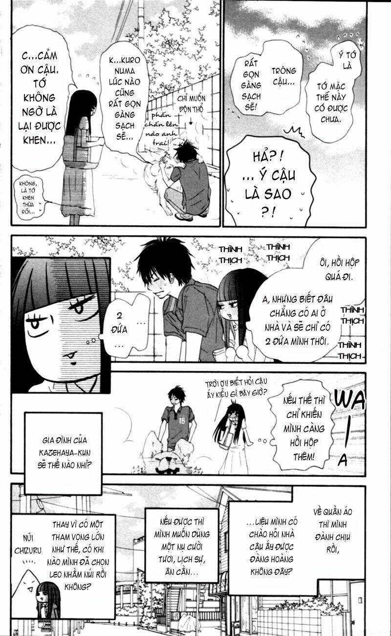 Anh Đã Cho Em Biết Bao Thứ Đầu Tiên Chapter 52 - Trang 2