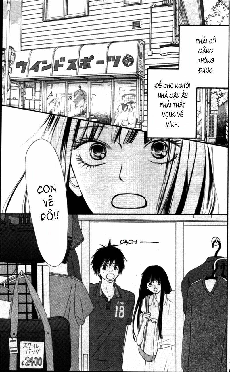 Anh Đã Cho Em Biết Bao Thứ Đầu Tiên Chapter 52 - Trang 2