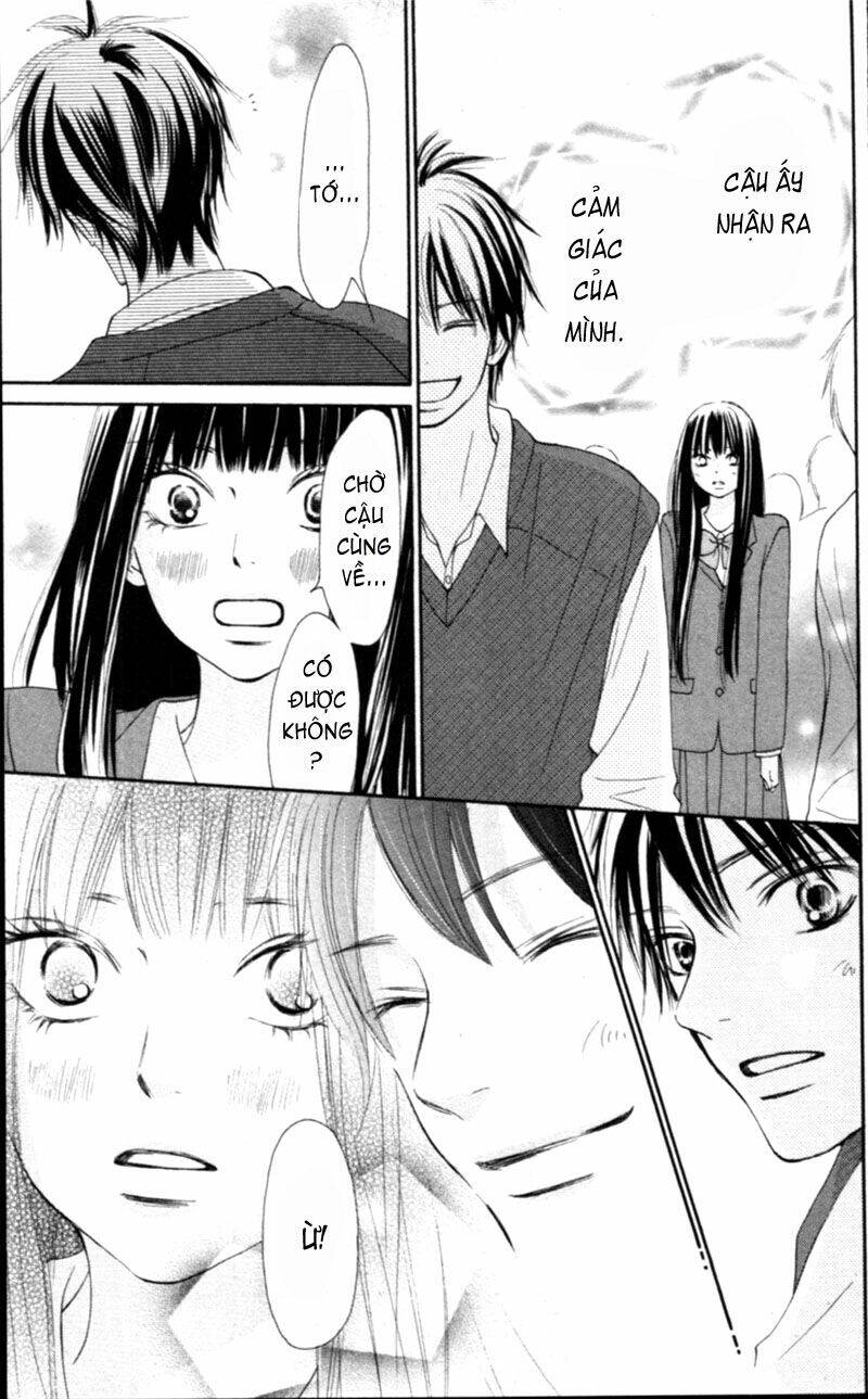 Anh Đã Cho Em Biết Bao Thứ Đầu Tiên Chapter 54 - Trang 2