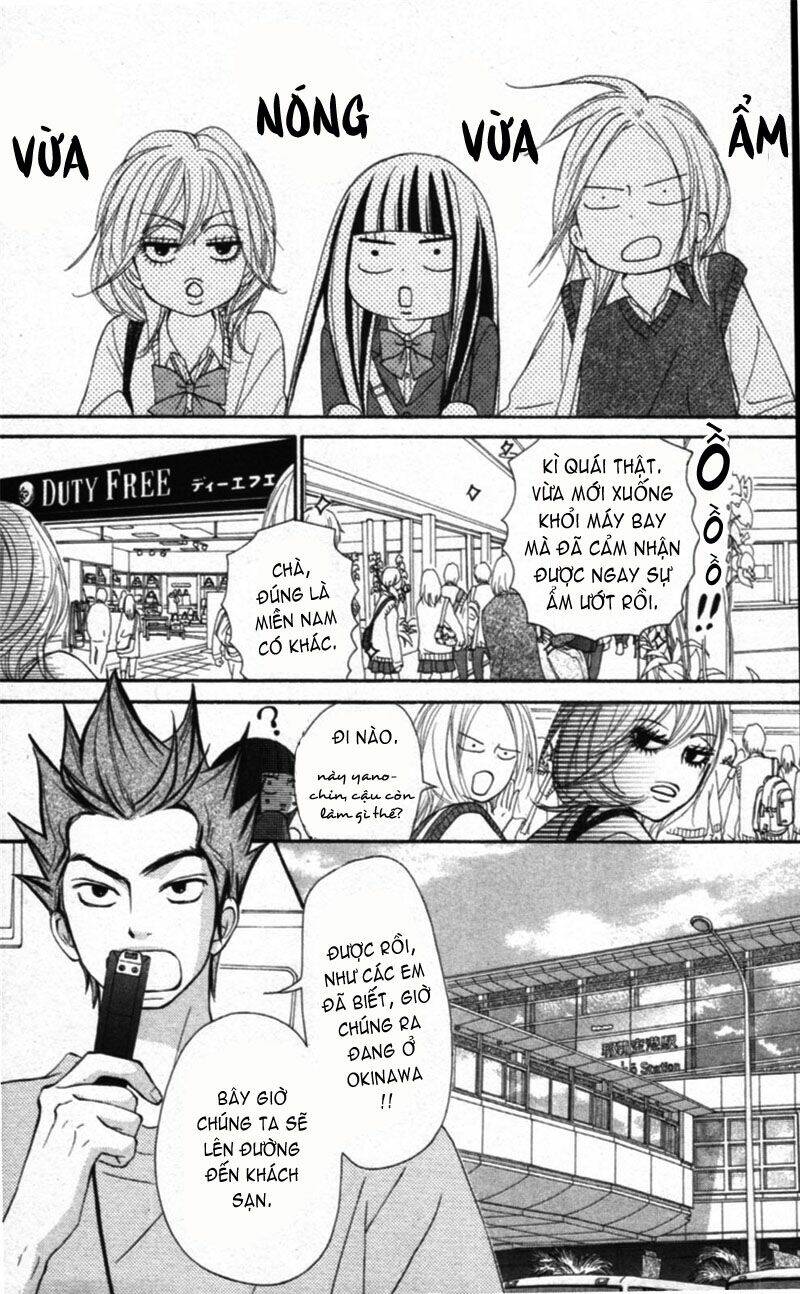 Anh Đã Cho Em Biết Bao Thứ Đầu Tiên Chapter 55 - Trang 2