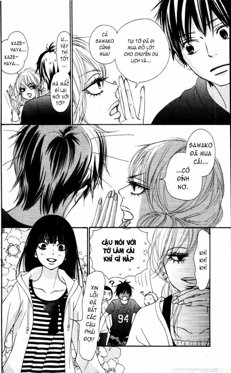 Anh Đã Cho Em Biết Bao Thứ Đầu Tiên Chapter 55 - Trang 2