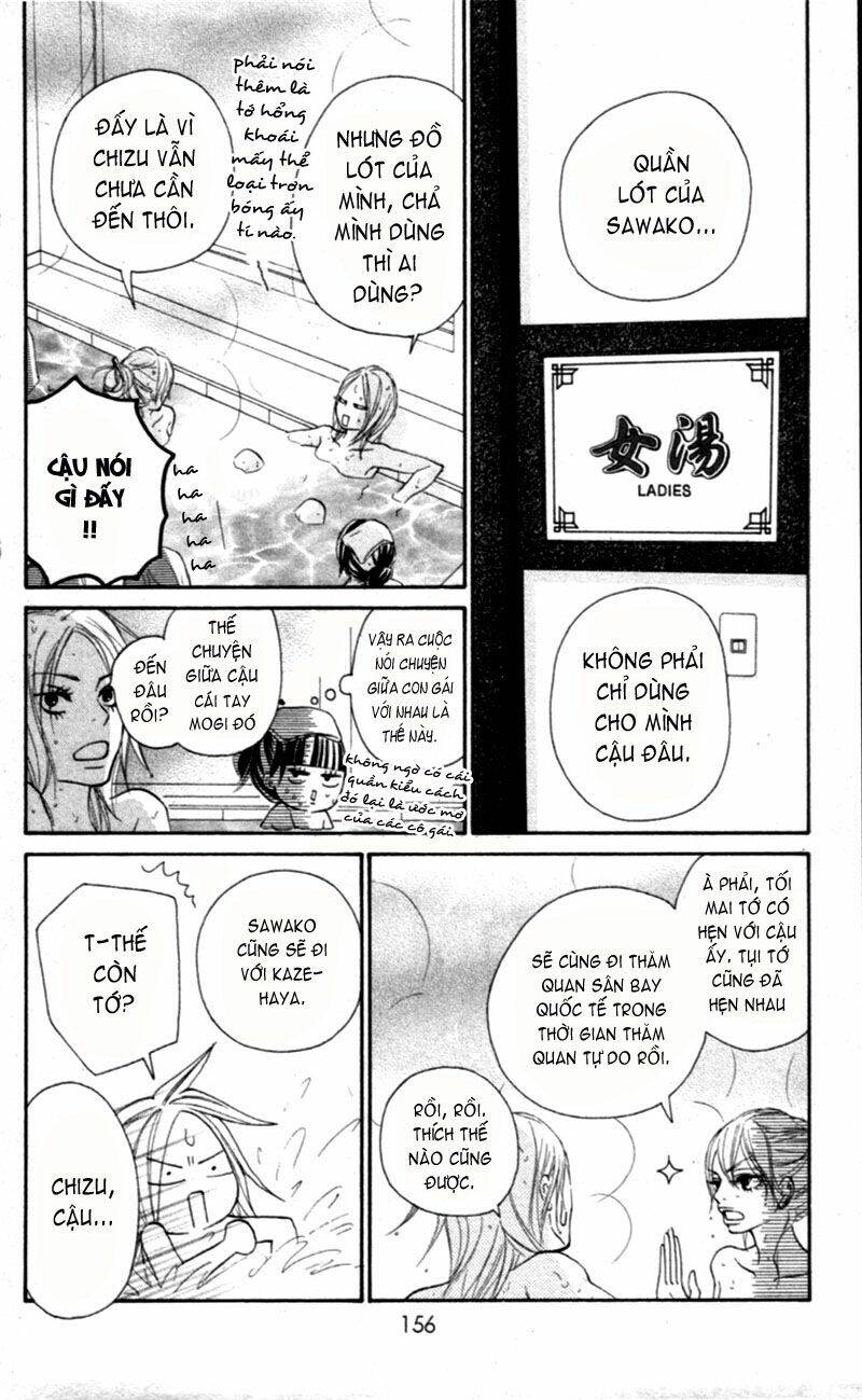 Anh Đã Cho Em Biết Bao Thứ Đầu Tiên Chapter 55 - Trang 2