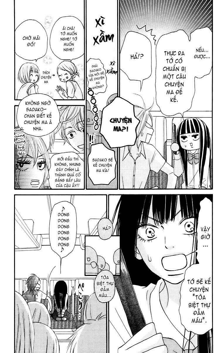 Anh Đã Cho Em Biết Bao Thứ Đầu Tiên Chapter 56 - Trang 2