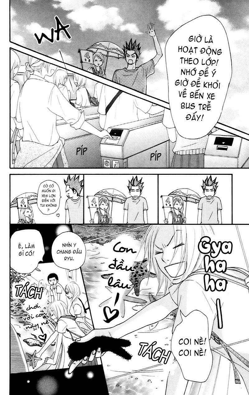 Anh Đã Cho Em Biết Bao Thứ Đầu Tiên Chapter 56 - Trang 2