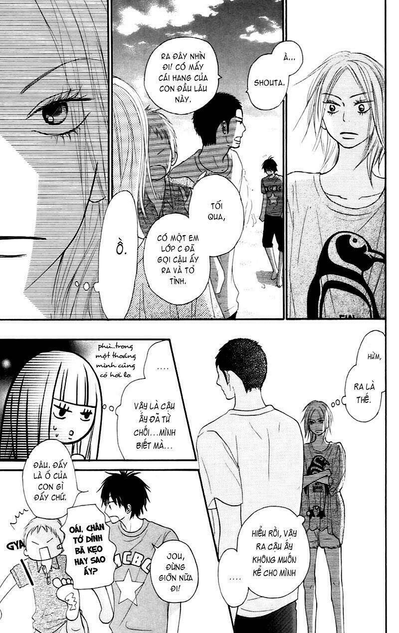 Anh Đã Cho Em Biết Bao Thứ Đầu Tiên Chapter 56 - Trang 2