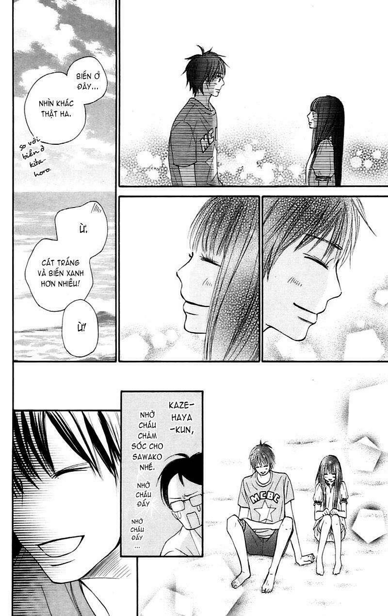 Anh Đã Cho Em Biết Bao Thứ Đầu Tiên Chapter 56 - Trang 2