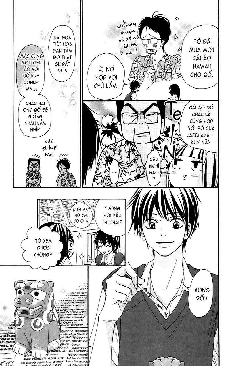 Anh Đã Cho Em Biết Bao Thứ Đầu Tiên Chapter 57 - Trang 2