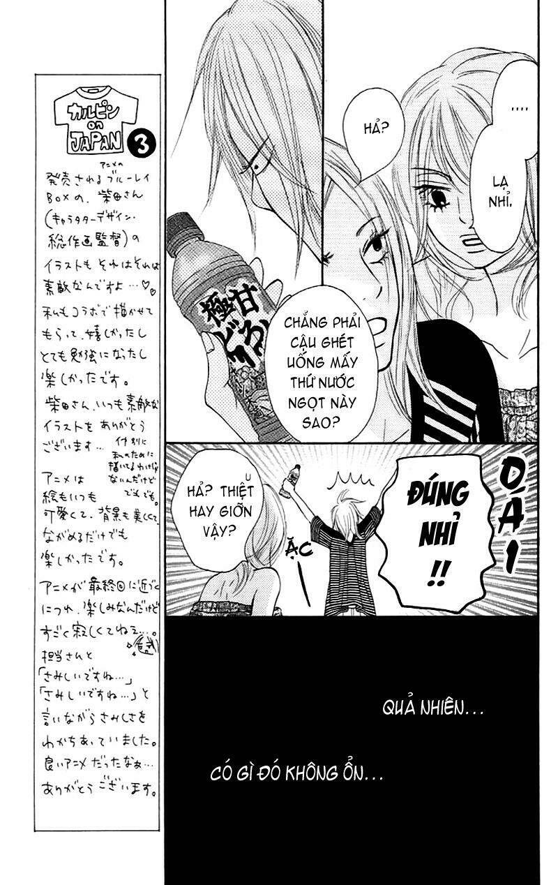 Anh Đã Cho Em Biết Bao Thứ Đầu Tiên Chapter 58 - Trang 2