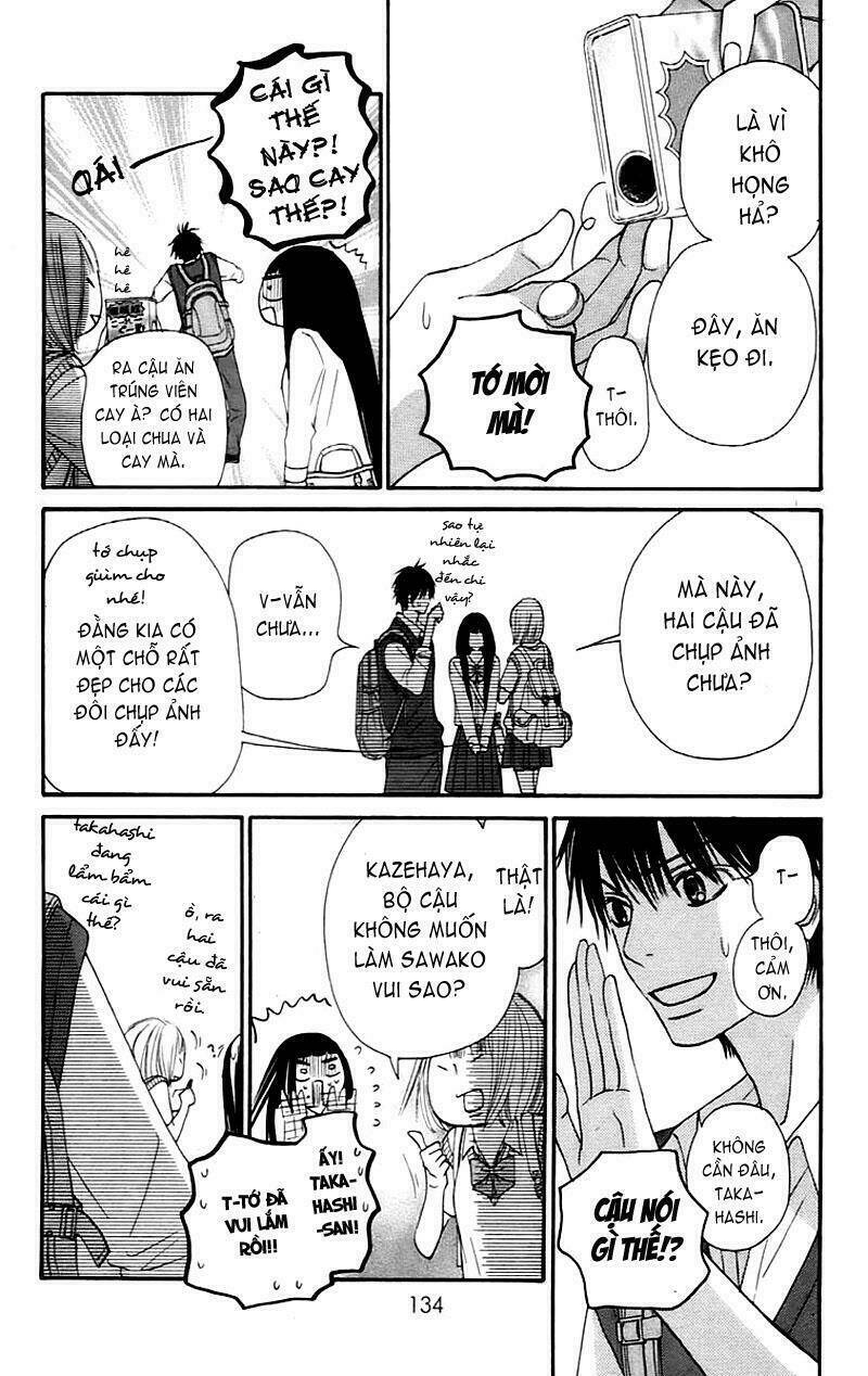 Anh Đã Cho Em Biết Bao Thứ Đầu Tiên Chapter 59 - Trang 2