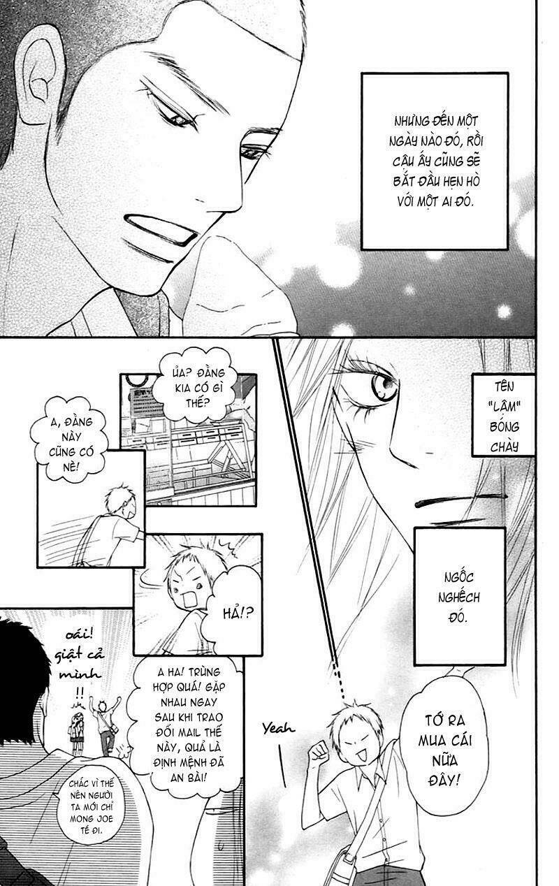 Anh Đã Cho Em Biết Bao Thứ Đầu Tiên Chapter 59 - Trang 2