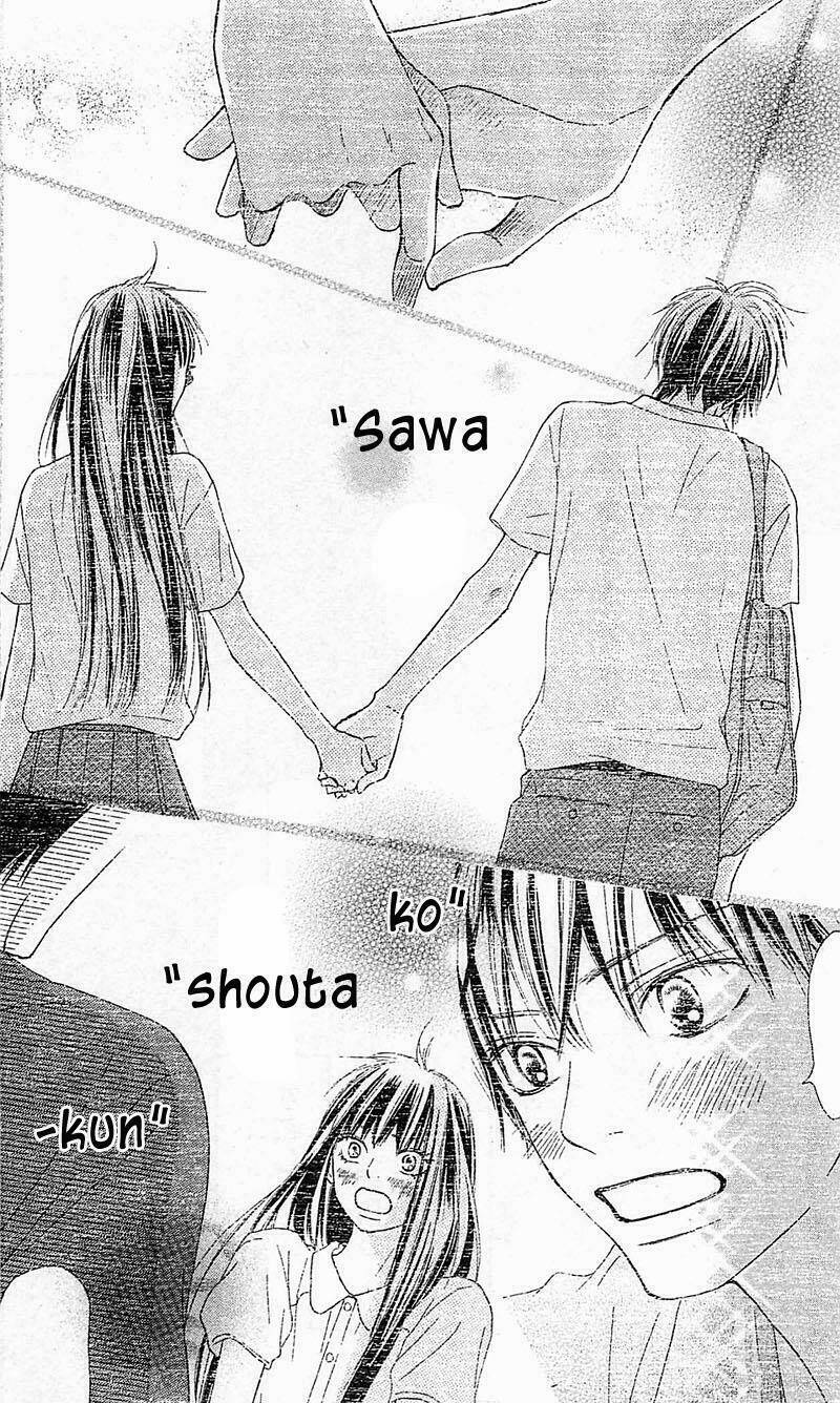 Anh Đã Cho Em Biết Bao Thứ Đầu Tiên Chapter 60 - Trang 2