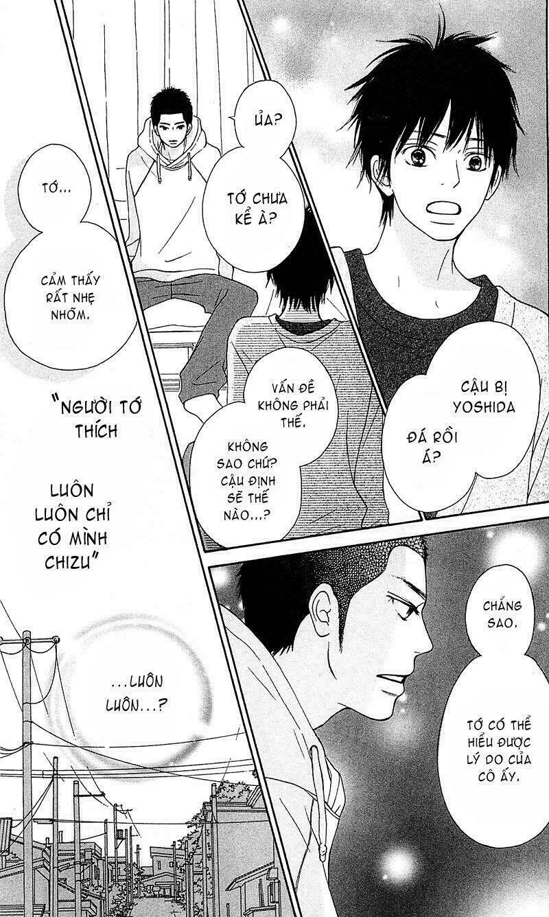 Anh Đã Cho Em Biết Bao Thứ Đầu Tiên Chapter 60 - Trang 2