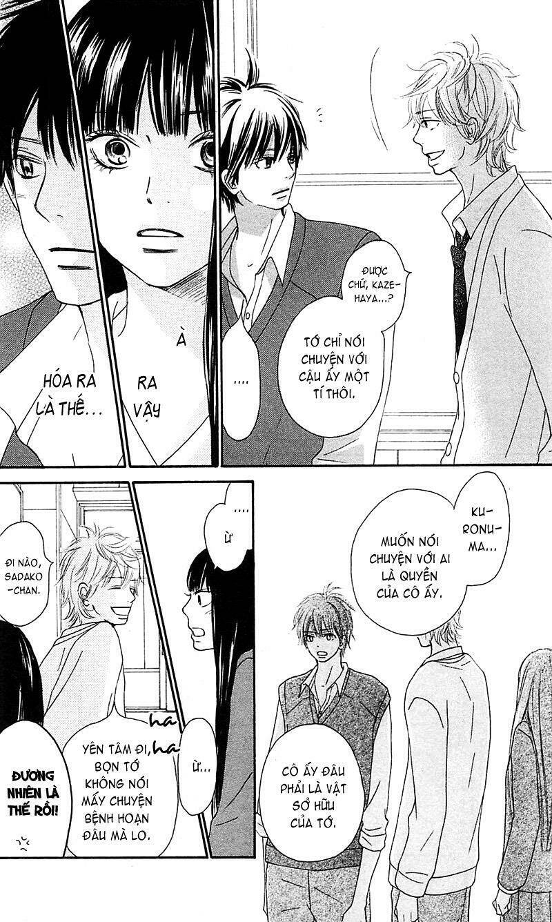 Anh Đã Cho Em Biết Bao Thứ Đầu Tiên Chapter 61 - Trang 2