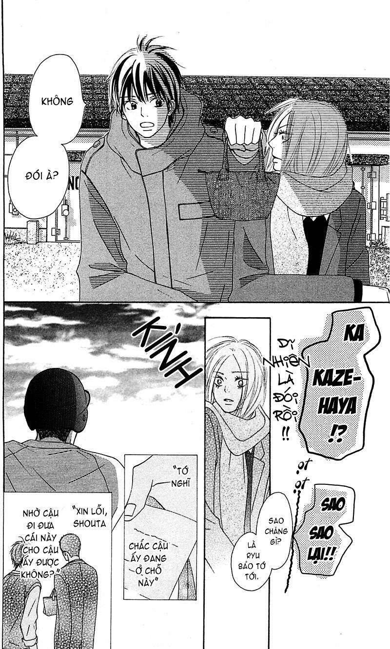 Anh Đã Cho Em Biết Bao Thứ Đầu Tiên Chapter 61 - Trang 2