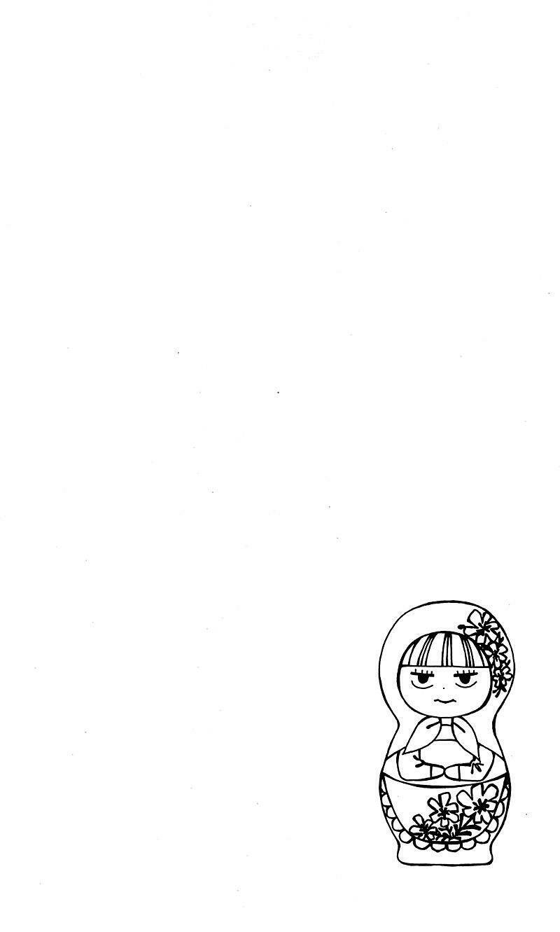 Anh Đã Cho Em Biết Bao Thứ Đầu Tiên Chapter 62 - Trang 2