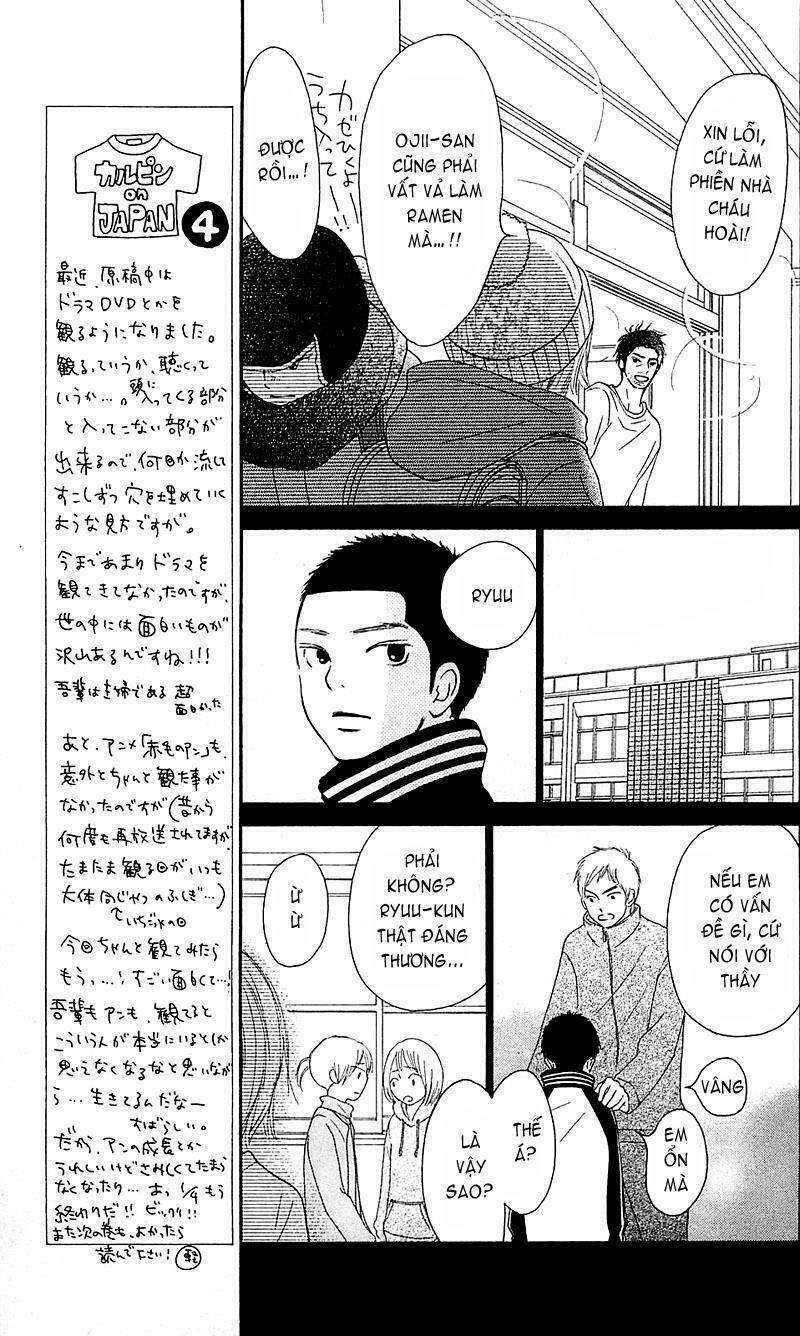 Anh Đã Cho Em Biết Bao Thứ Đầu Tiên Chapter 63 - Trang 2