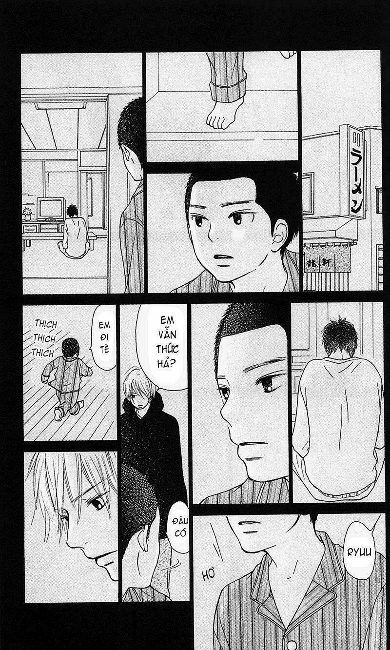 Anh Đã Cho Em Biết Bao Thứ Đầu Tiên Chapter 63 - Trang 2