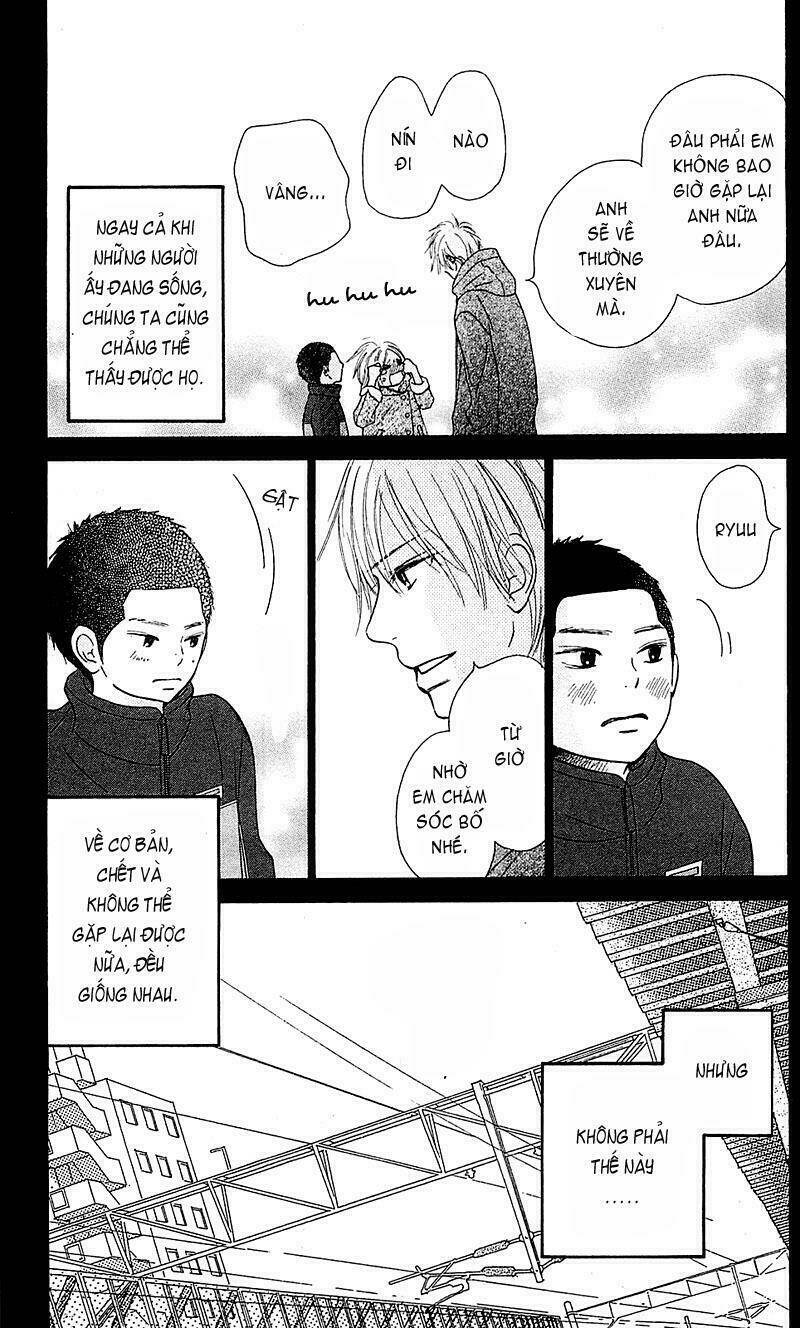 Anh Đã Cho Em Biết Bao Thứ Đầu Tiên Chapter 63 - Trang 2