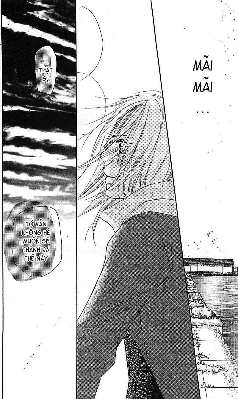 Anh Đã Cho Em Biết Bao Thứ Đầu Tiên Chapter 63 - Trang 2