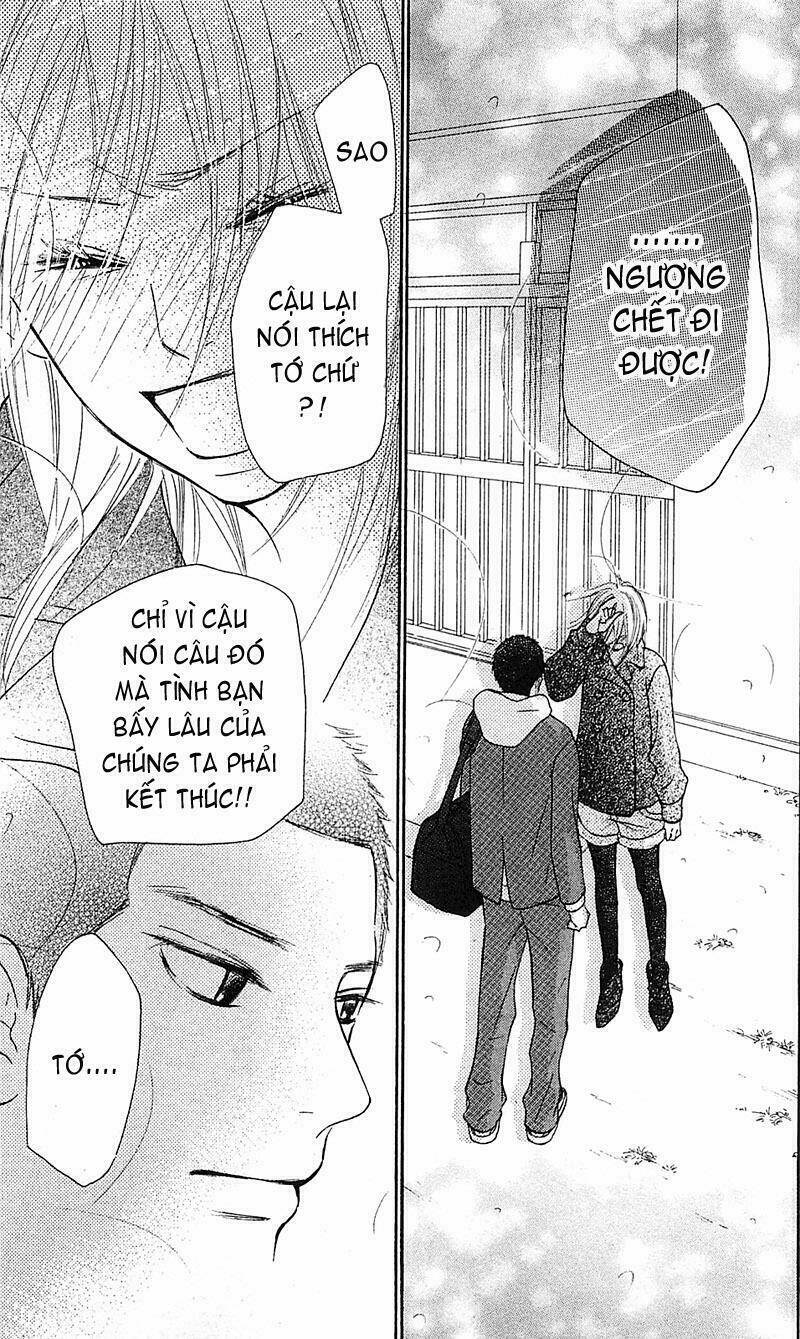 Anh Đã Cho Em Biết Bao Thứ Đầu Tiên Chapter 63 - Trang 2