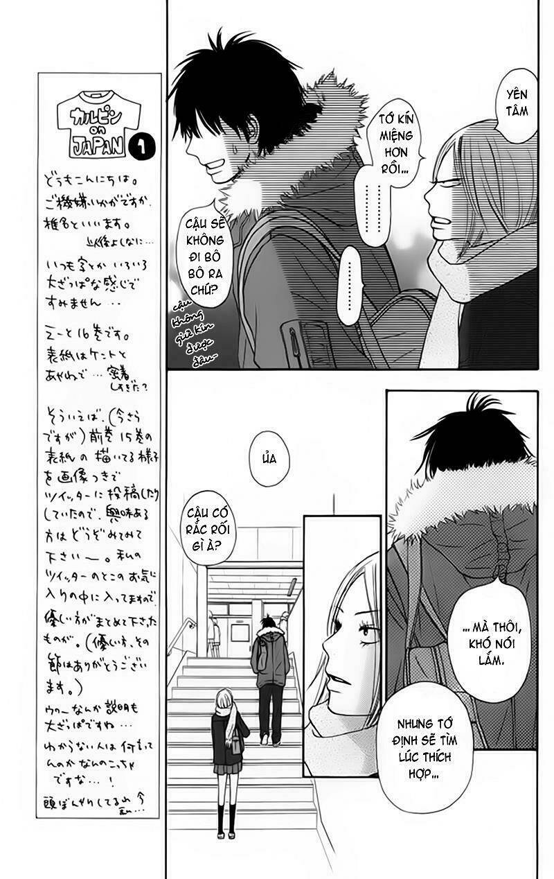 Anh Đã Cho Em Biết Bao Thứ Đầu Tiên Chapter 64 - Trang 2