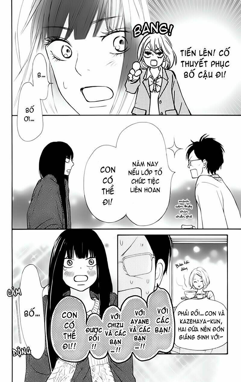 Anh Đã Cho Em Biết Bao Thứ Đầu Tiên Chapter 64 - Trang 2