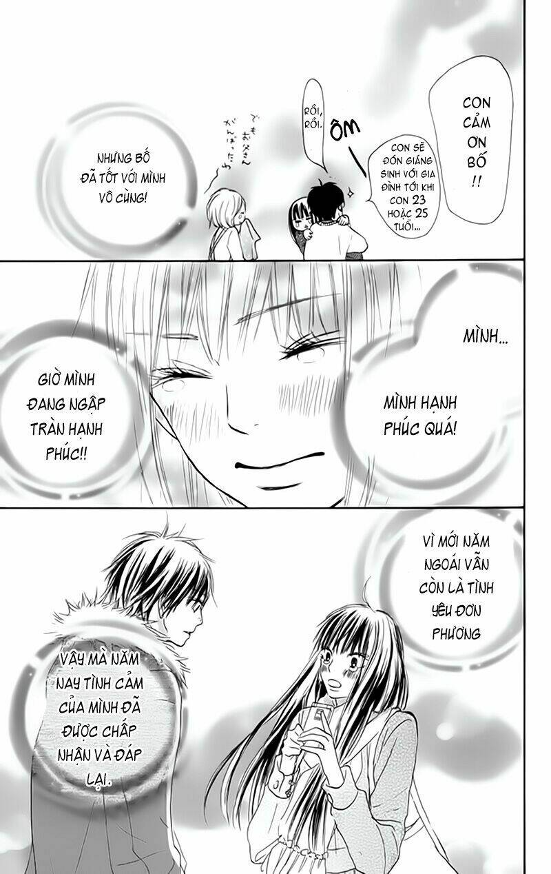 Anh Đã Cho Em Biết Bao Thứ Đầu Tiên Chapter 64 - Trang 2