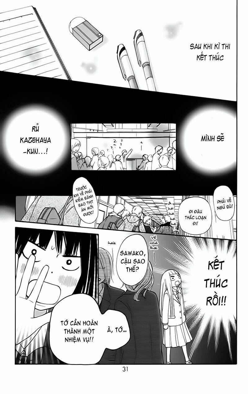 Anh Đã Cho Em Biết Bao Thứ Đầu Tiên Chapter 64 - Trang 2