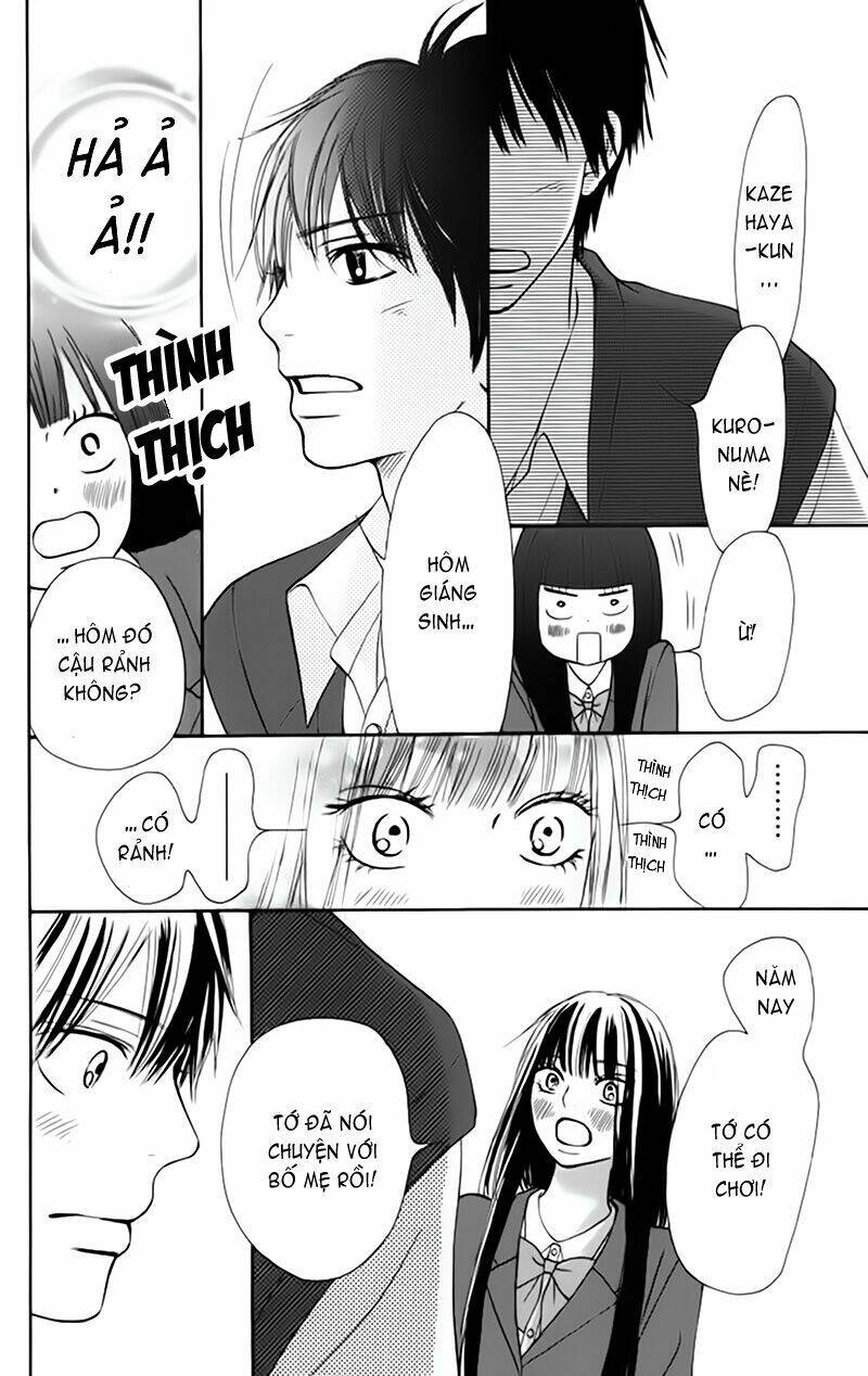 Anh Đã Cho Em Biết Bao Thứ Đầu Tiên Chapter 64 - Trang 2