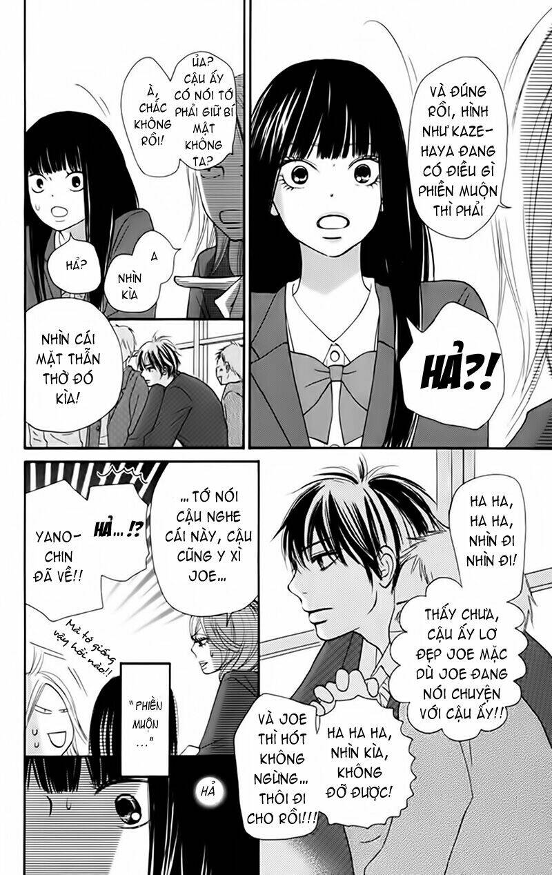 Anh Đã Cho Em Biết Bao Thứ Đầu Tiên Chapter 65.3 - Trang 2