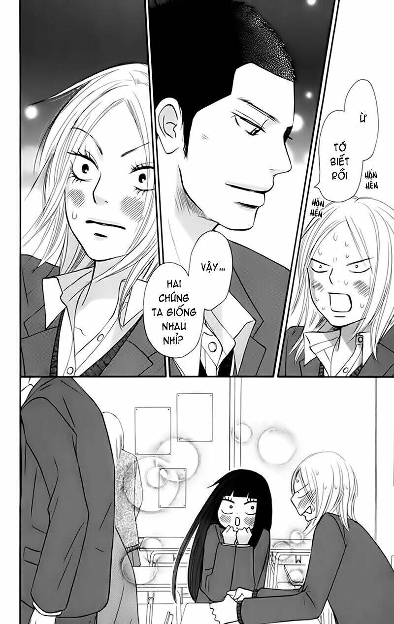 Anh Đã Cho Em Biết Bao Thứ Đầu Tiên Chapter 65 - Trang 2