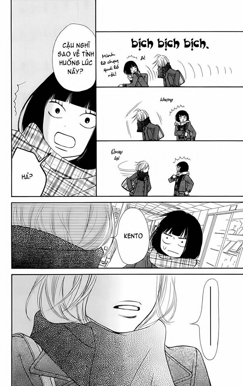 Anh Đã Cho Em Biết Bao Thứ Đầu Tiên Chapter 67 - Trang 2