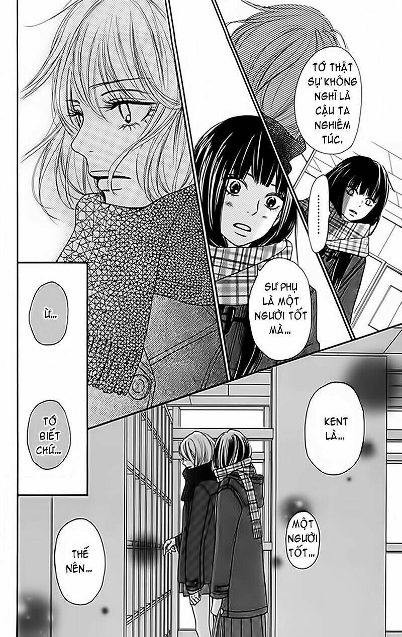 Anh Đã Cho Em Biết Bao Thứ Đầu Tiên Chapter 67 - Trang 2