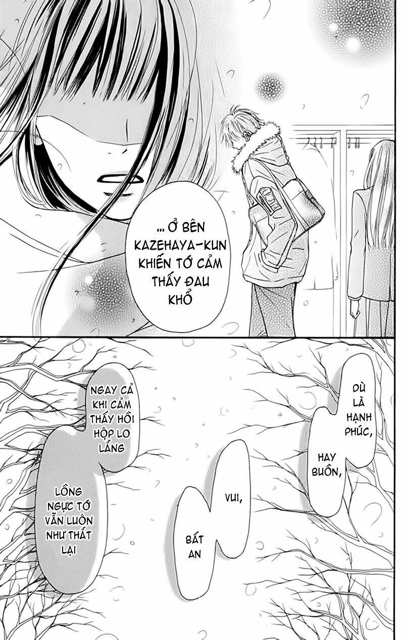 Anh Đã Cho Em Biết Bao Thứ Đầu Tiên Chapter 67 - Trang 2