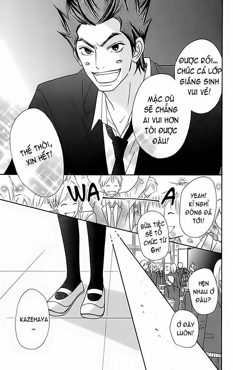 Anh Đã Cho Em Biết Bao Thứ Đầu Tiên Chapter 67 - Trang 2