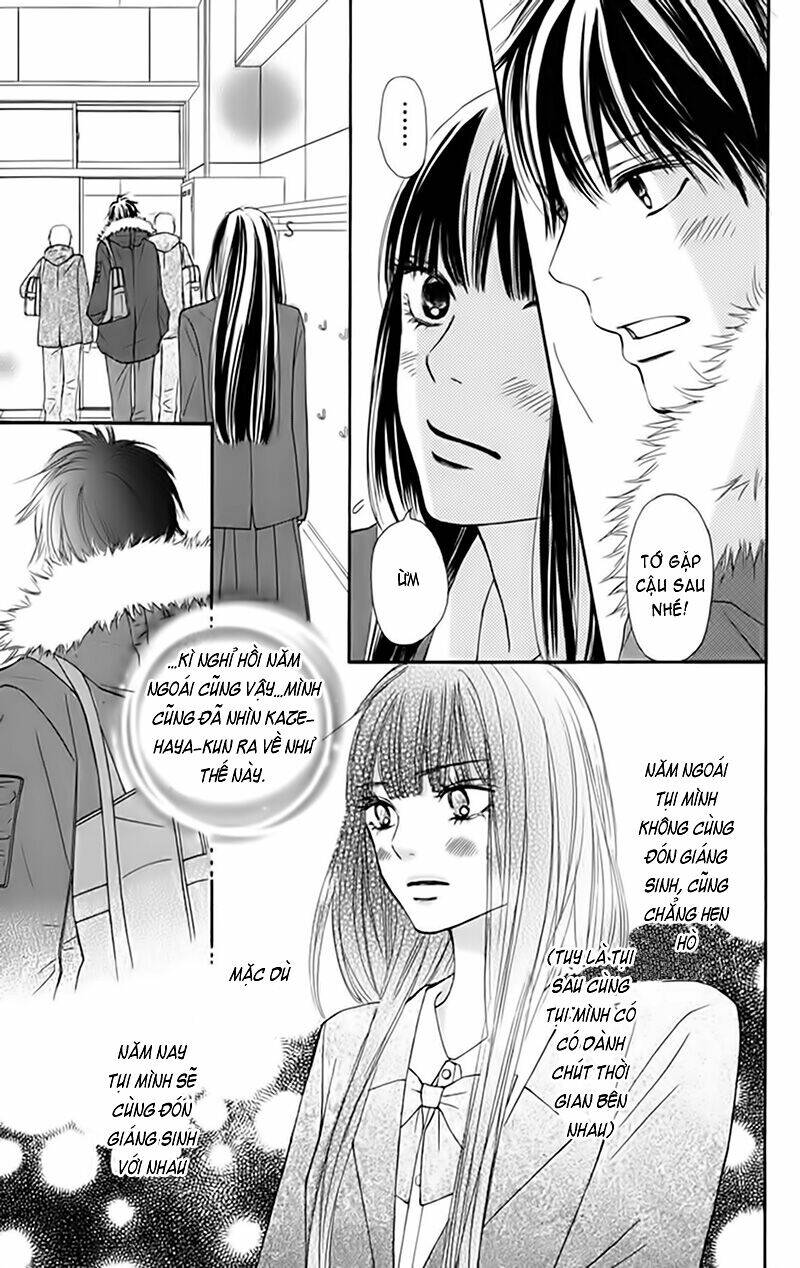 Anh Đã Cho Em Biết Bao Thứ Đầu Tiên Chapter 67 - Trang 2