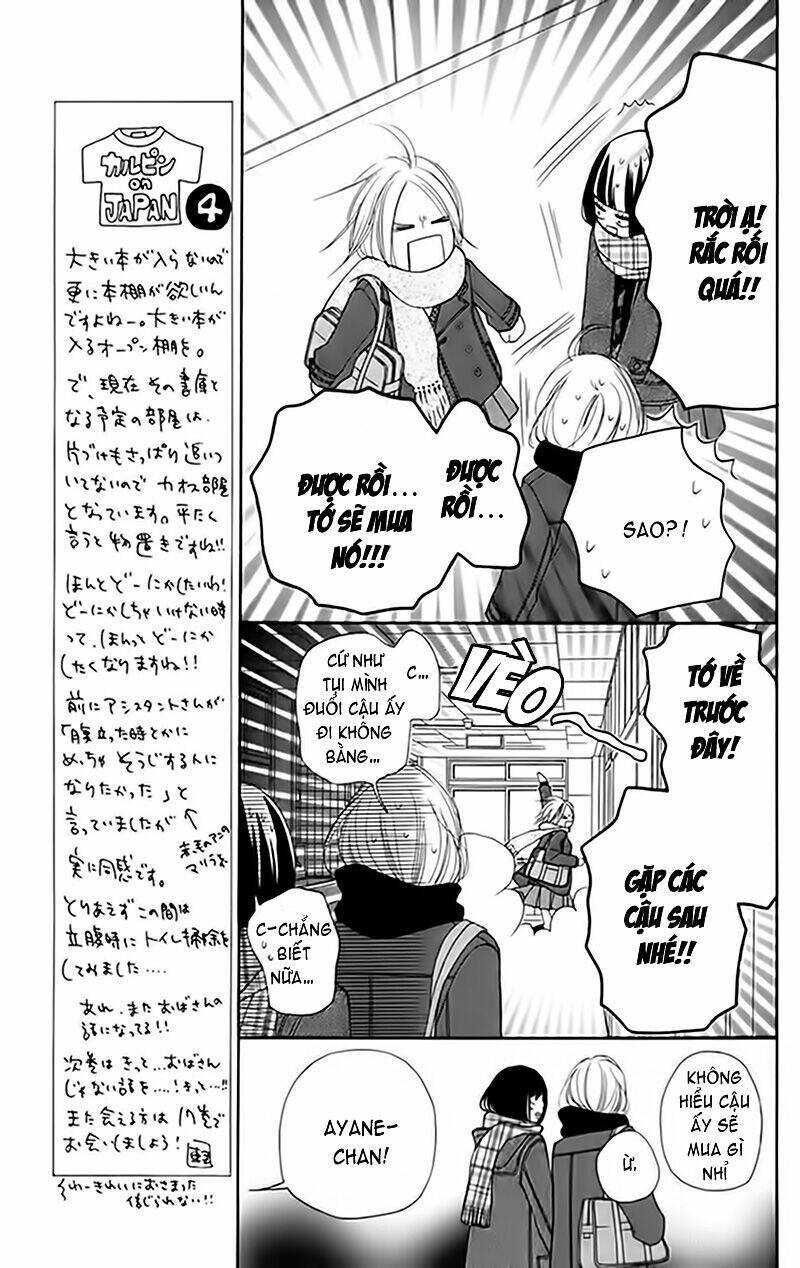 Anh Đã Cho Em Biết Bao Thứ Đầu Tiên Chapter 67 - Trang 2